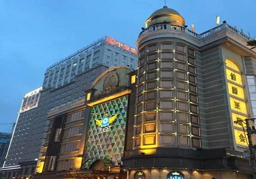 会同最大顶级出名高端豪华KTV会所-皇冠伯爵KTV顶级体验点评